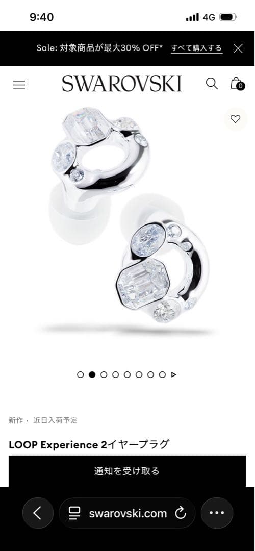 LOOPコラボ　スワロフスキー　イヤープラグ