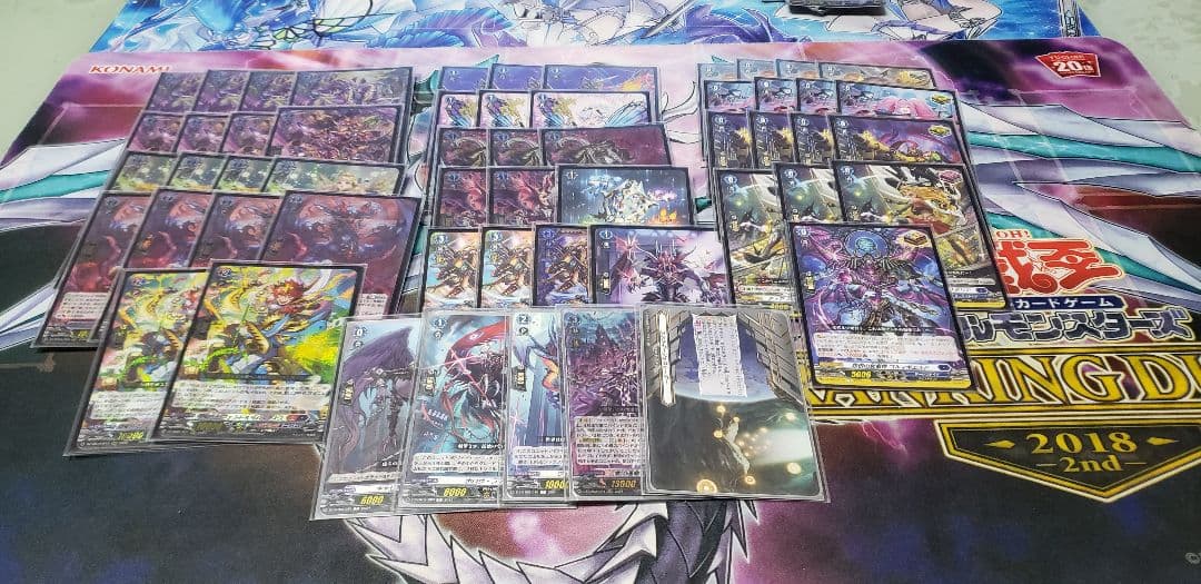 ヴァンガード　ブラグドマイヤー　本日限定値下げ！！