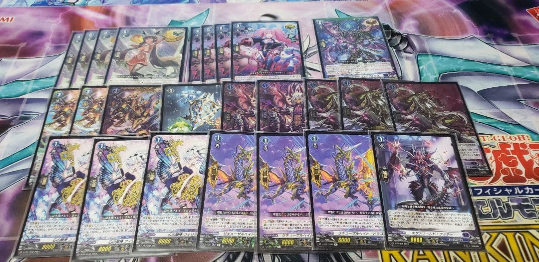 ヴァンガード　ブラグドマイヤー　本日限定値下げ！！