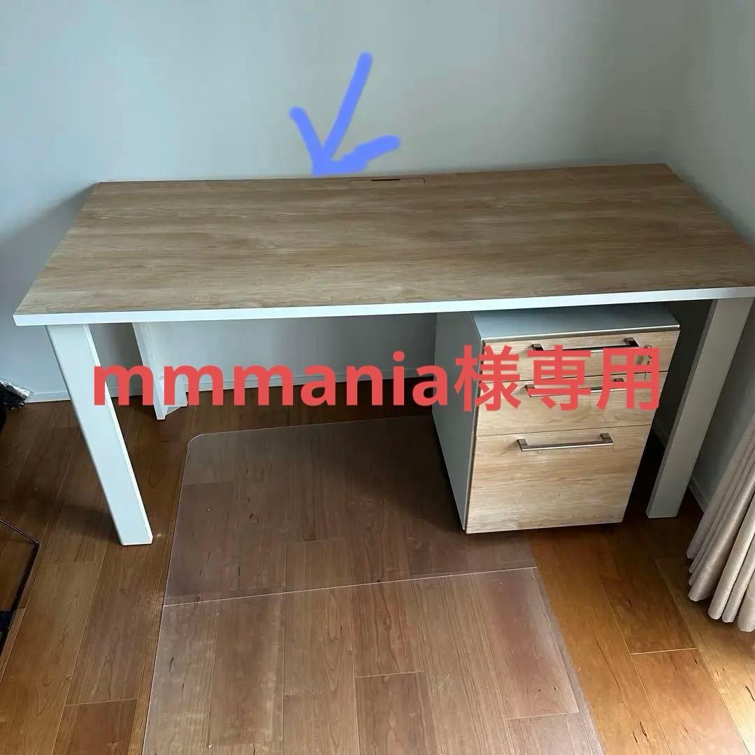 ①書斎机 学習机 デスクホリス ※机本体のみ (1/2)