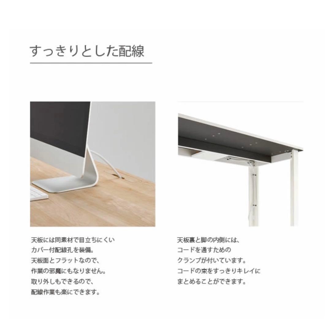 ①書斎机 学習机 デスクホリス ※机本体のみ (1/2)