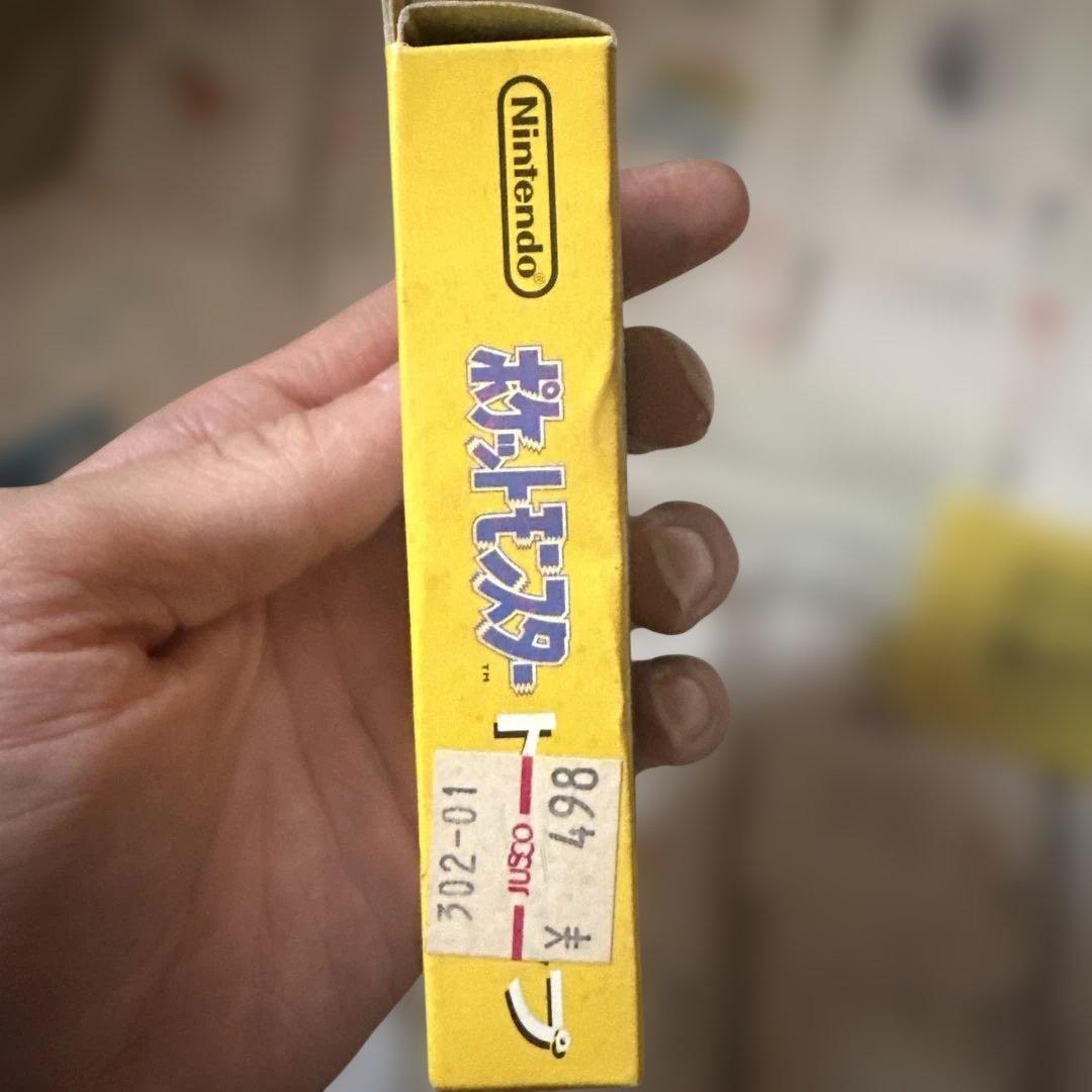 ポケモンカード ピカチュウ　トランプ形式 1996年製