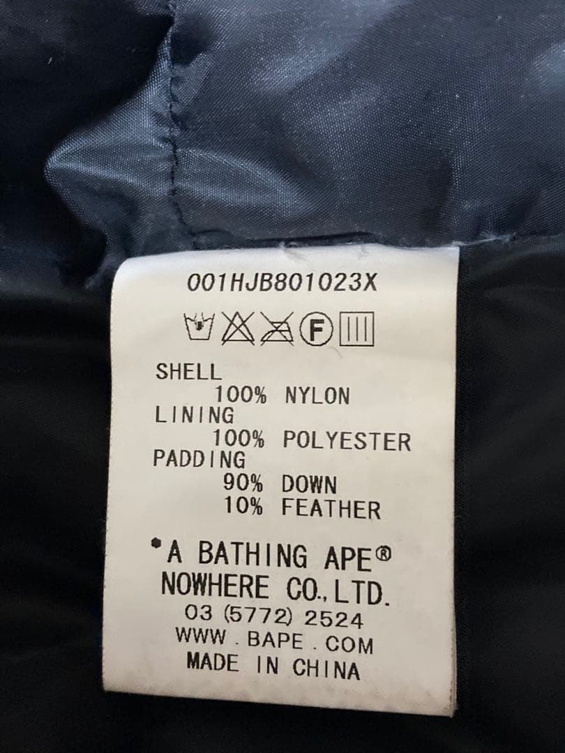 A BATING APE 迷彩柄　メンズ　ダウンジャケット