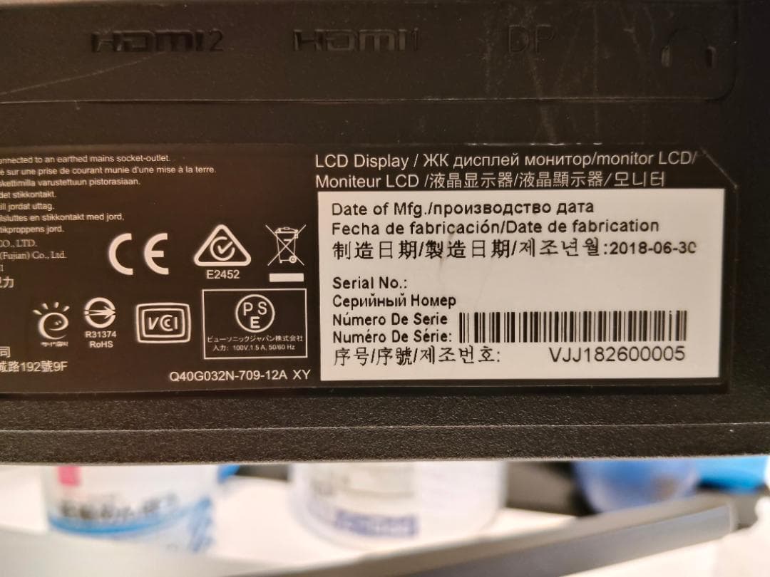 ViewSonic 4K 液晶モニター 31.5型ワイド液晶ディスプレイ