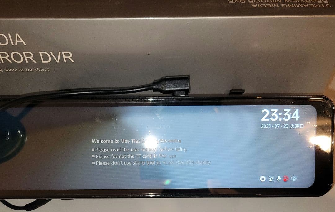 JADO SMART ミラー型 ドラレコ G810+4K