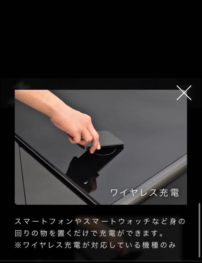 3/17まで値下げ中スマートテーブル STB90 ブラック