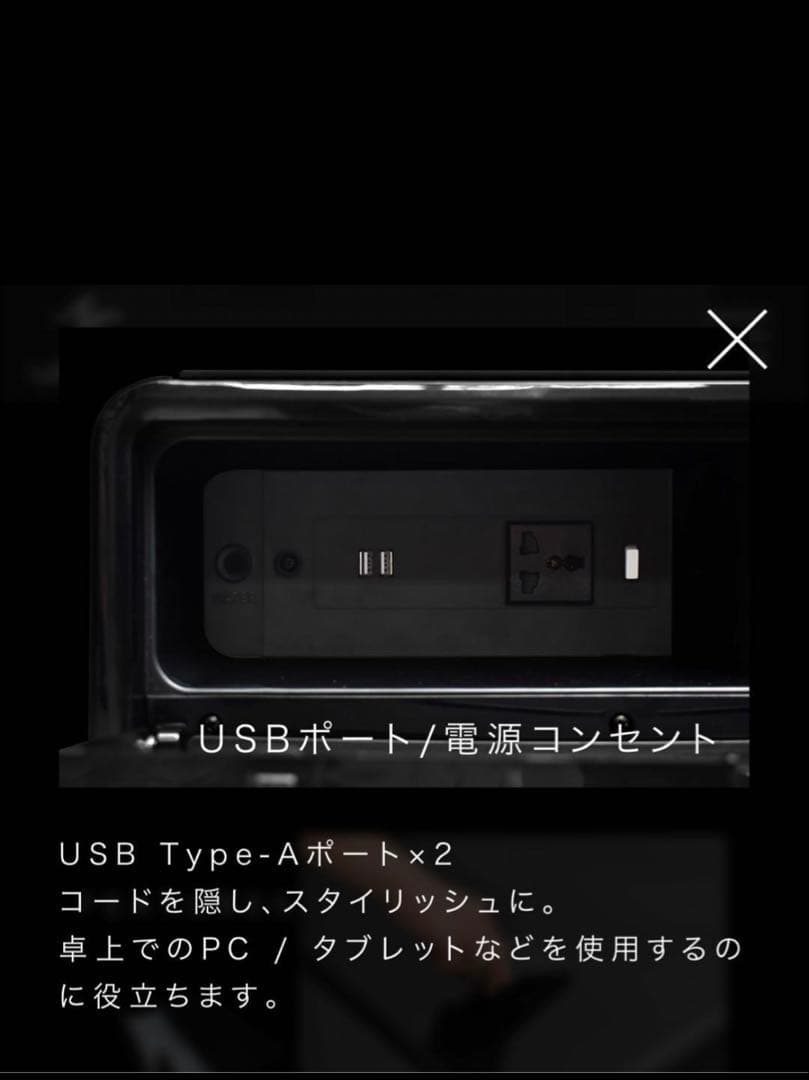 3/17まで値下げ中スマートテーブル STB90 ブラック