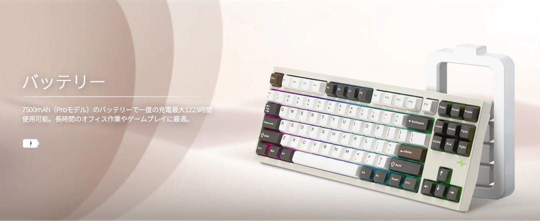 【新品】WOBKEY Crush 80 Proモデル ブラック