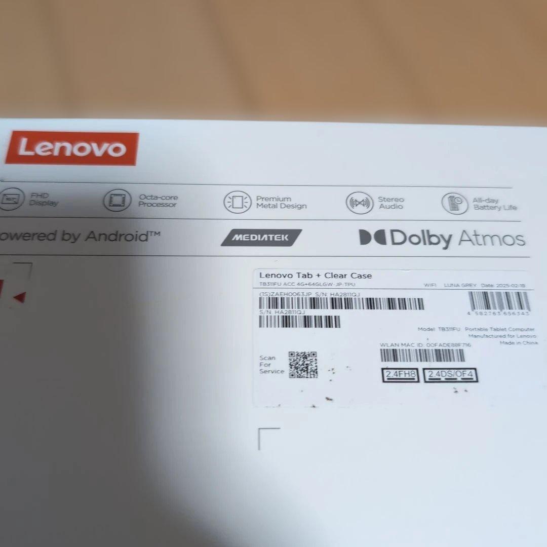 新品同様 Lenovo Tab 10.1インチ Wi-Fi ZAEH0063JP