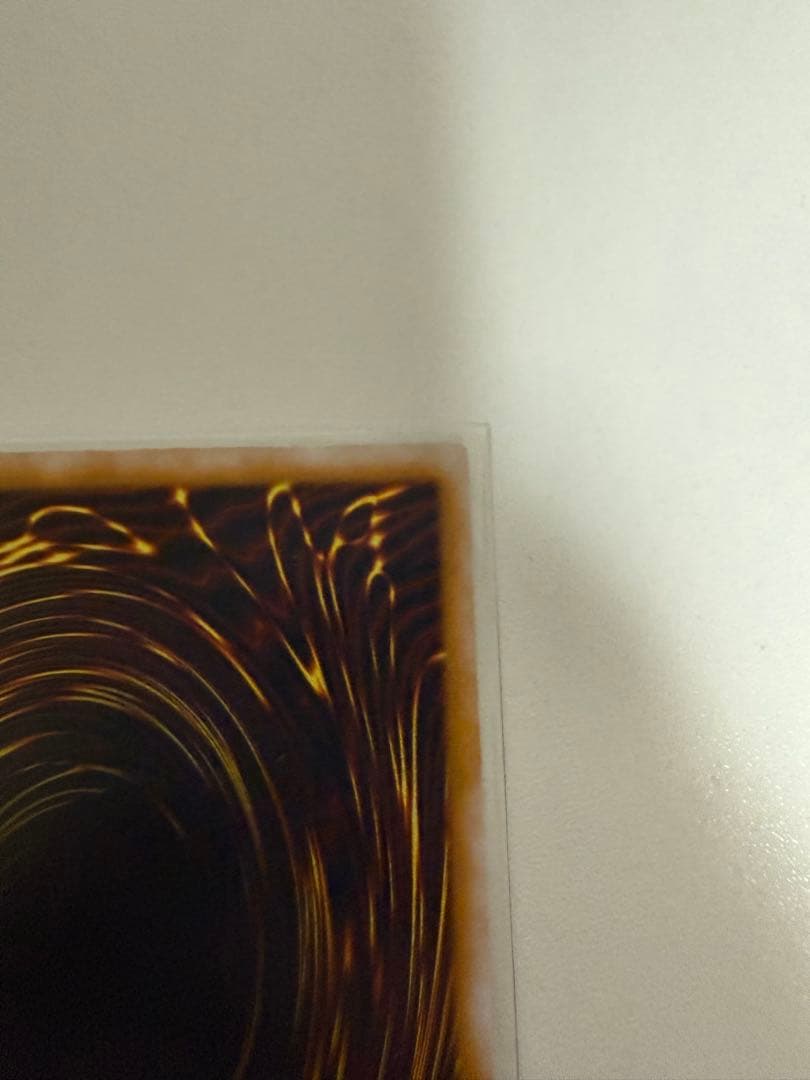 n*e様 遊戯王　仮面魔獣マスクドヘルレイザー　旧レリーフ