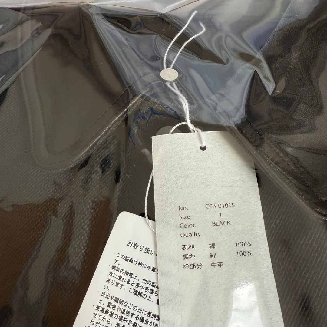 本日限定 COMOLI 25AW デニムレザーワークジャケット 1