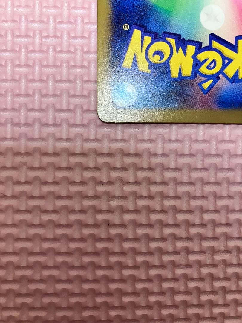 m*o様 ロケット団のミュウツーex SAR メガドリーム