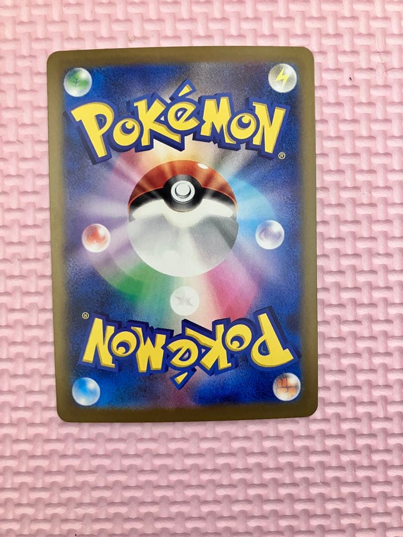 m*o様 ロケット団のミュウツーex SAR メガドリーム