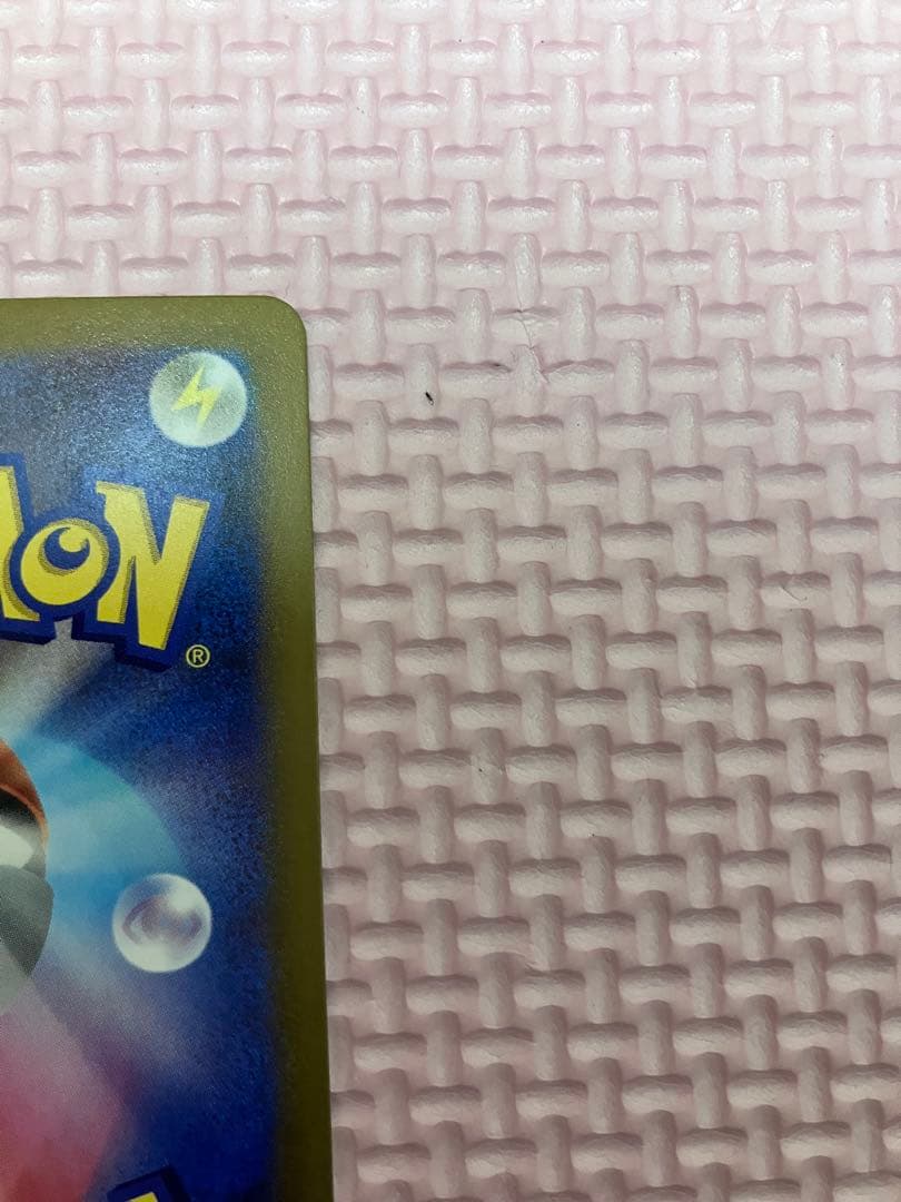 m*o様 ロケット団のミュウツーex SAR メガドリーム