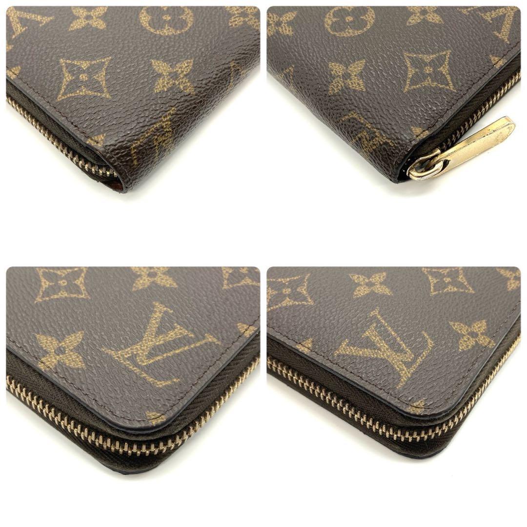正規品 ルイヴィトン ジッピーウォレット 長財布 モノグラム