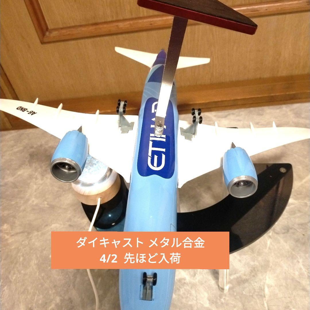 ろくさん専用プレミアリーグ／マンチェスターシティ