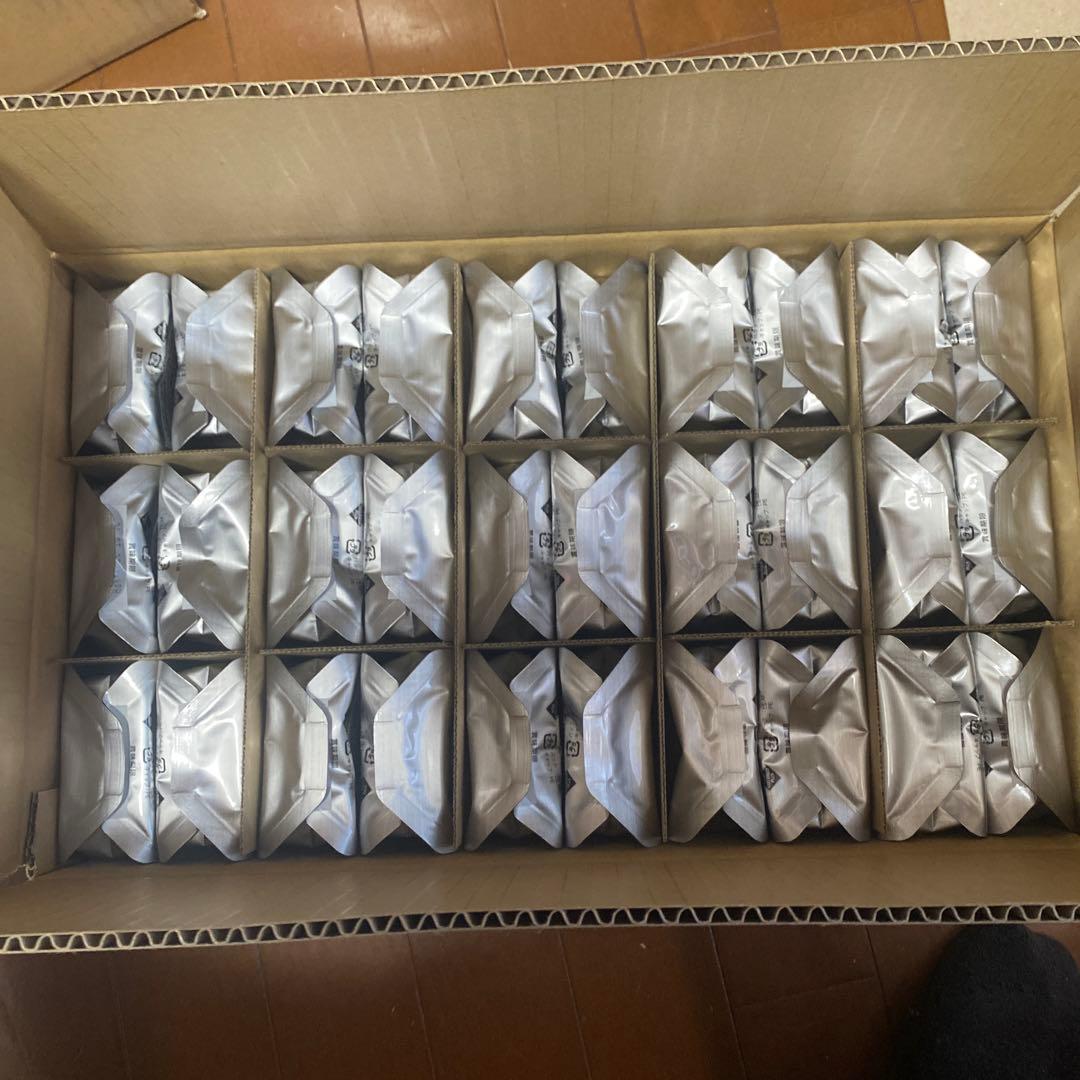 ナチュラリープラス　イズミオ　IZUMIO 水素水30袋　新品