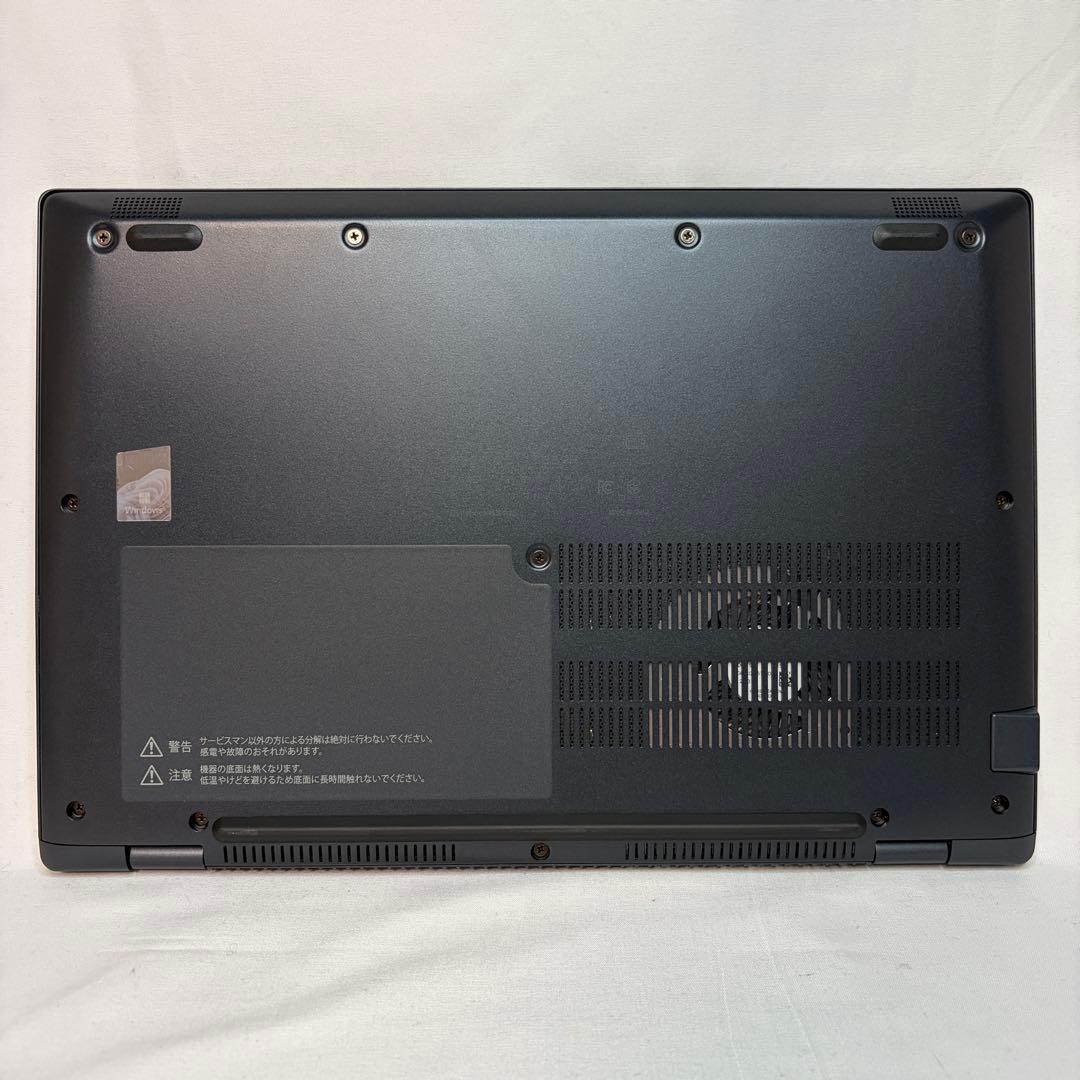 美品 dynabook G83 第13世代 i5 16GB フルHD オフィス