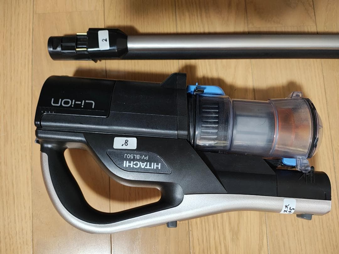 日立★PV-BL50J★2022年製★バッテリー新品と大差なし★2