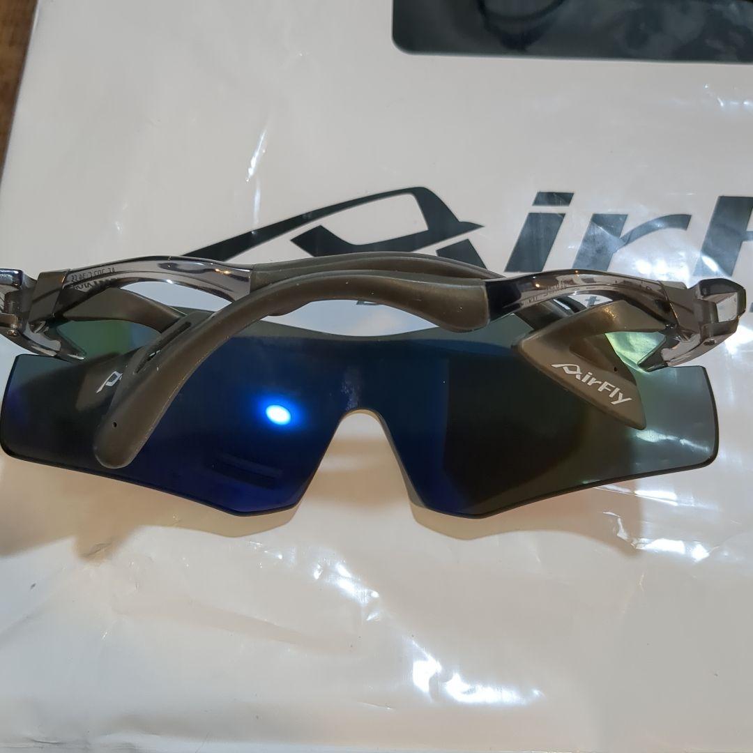 AirFly スポーツサングラス スペアレンズ付き