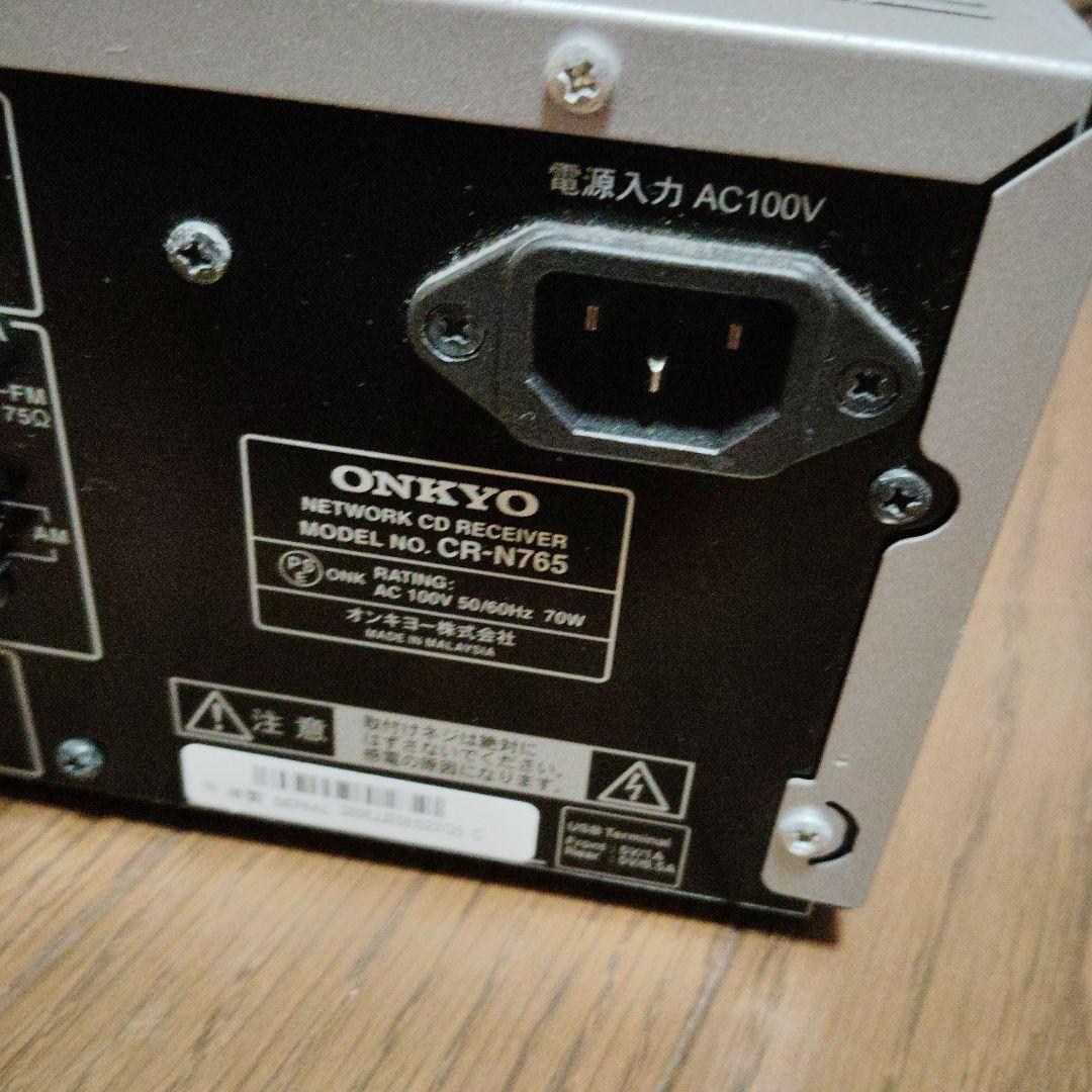 ONKYO CR-N765 ネットワークレシーバー