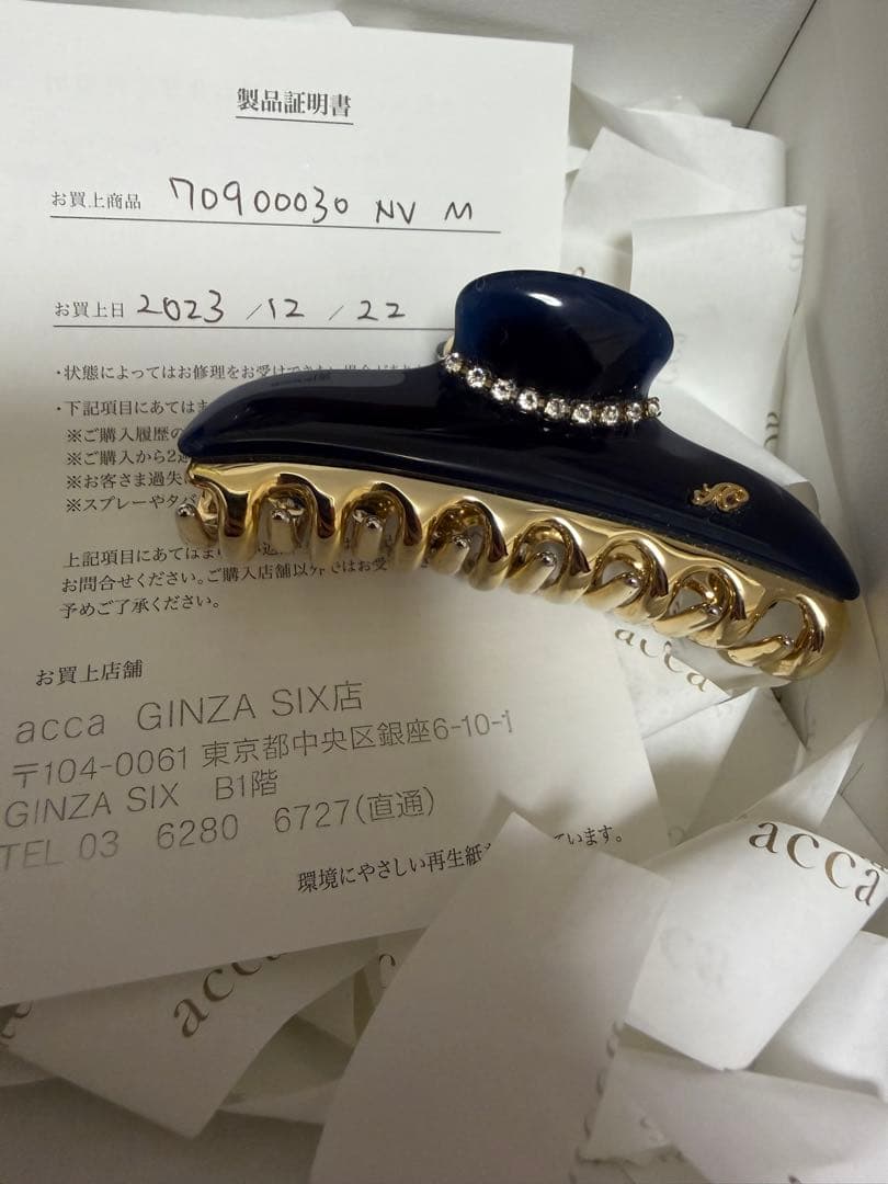 acca ネイビー ヘアクリップ