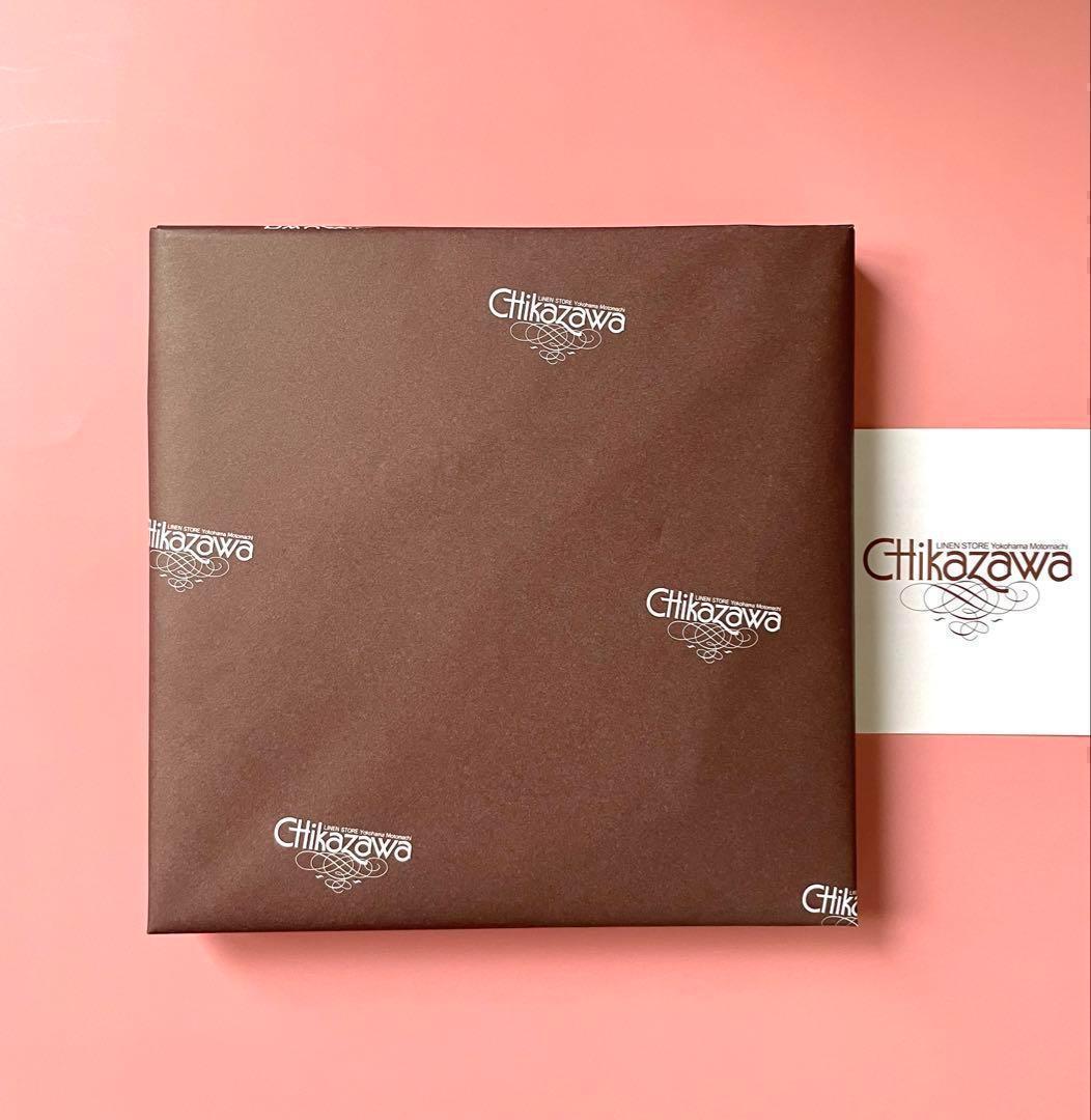 ギフト⭐️新品未開封box&ショッパー付き⭐️婦人画報別注桜⭐️グレージュ