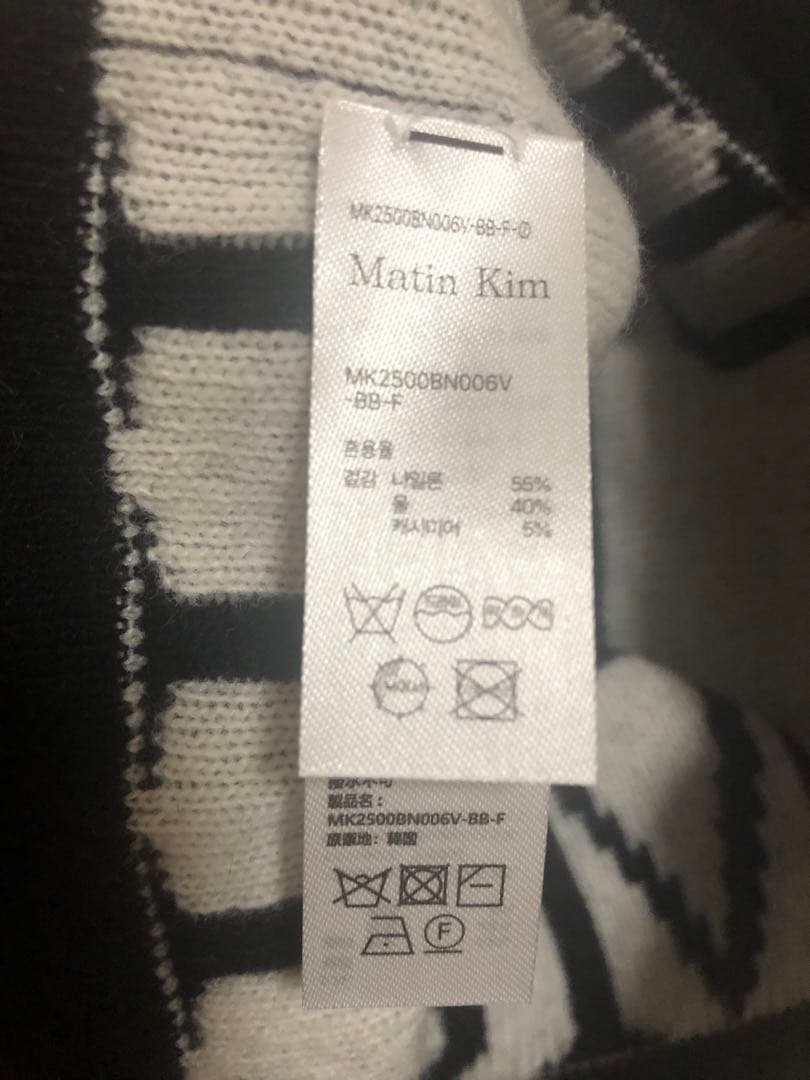 帽子 MATIN KIM LOGO JACQUARD SHORT BEANIE