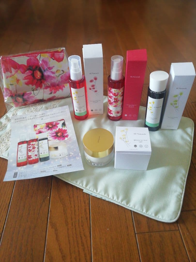 サンナチュラルズ　20周年　ホホバの恵み 堪能スペシャルセット