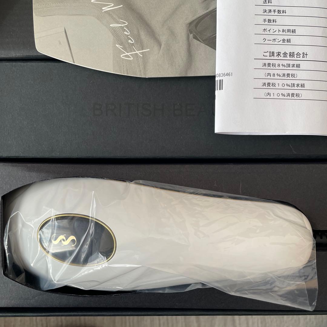 Smoothskin Pure 脱毛器