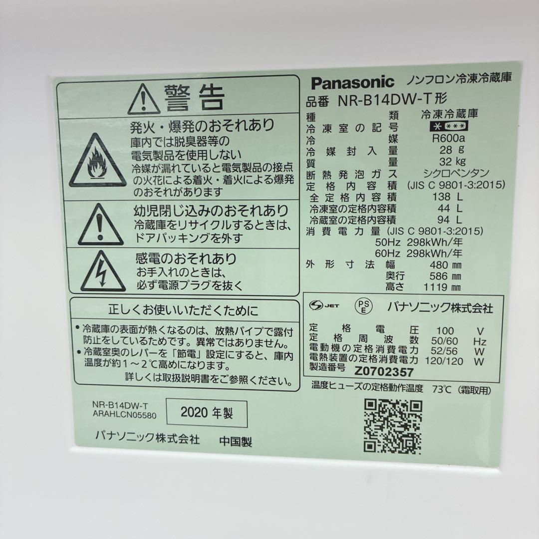 Bright after rain　2点セット