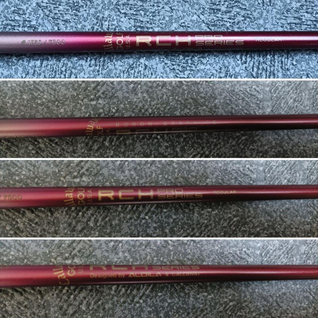 【限定版】Callaway Big Bertha 9° ドライバー