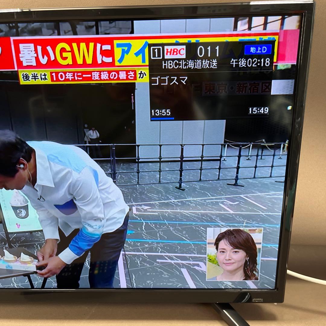 ティーズネットワーク製32型液晶テレビLE-3213TS
