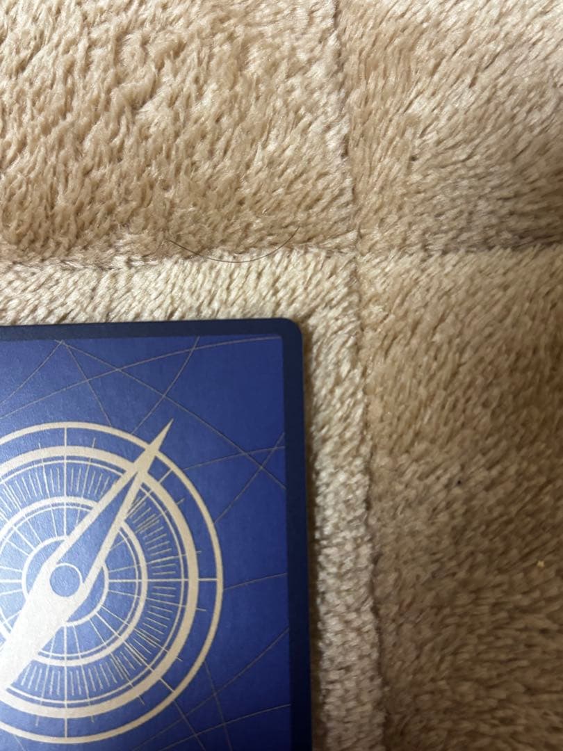 ヤマト フラッグシップバトル 4枚セット