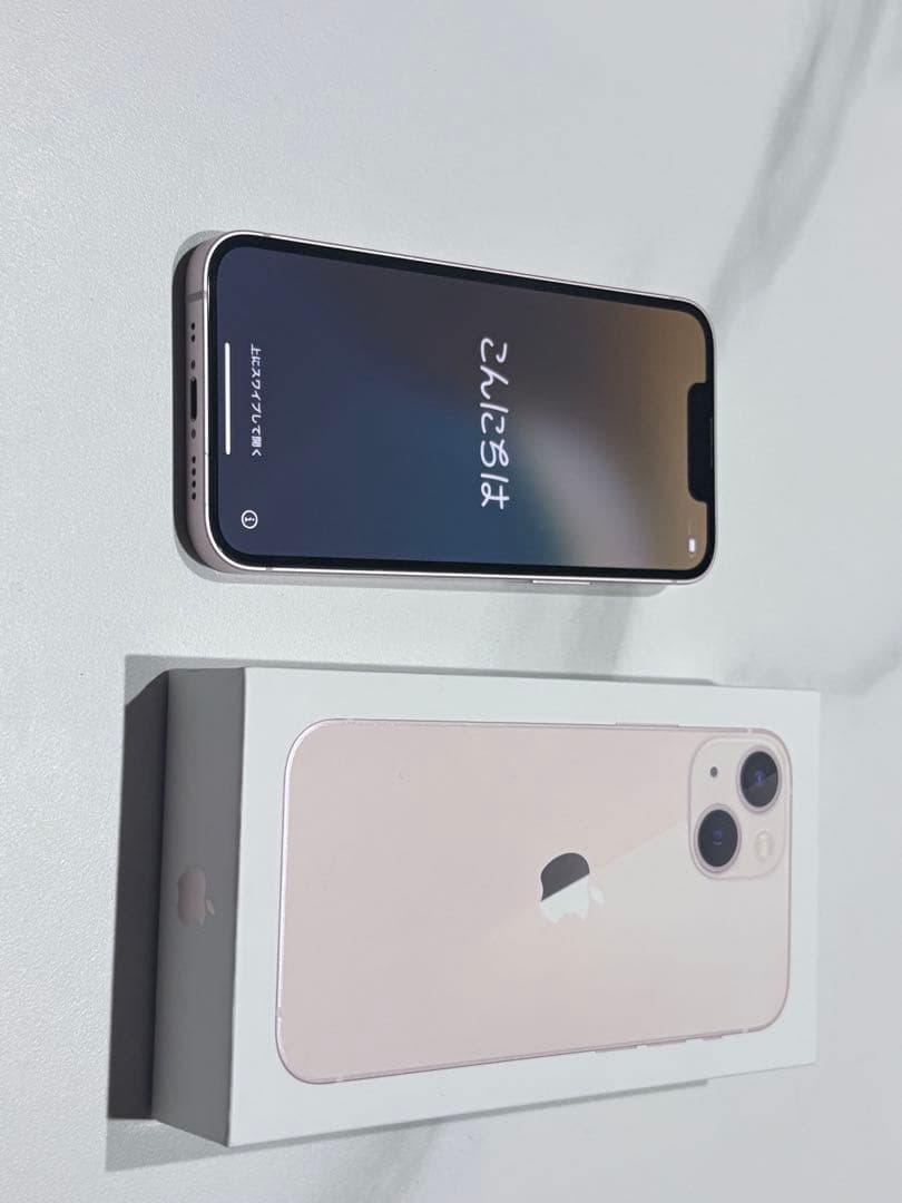 Apple iPhone 13 ピンク 本体 付属付き