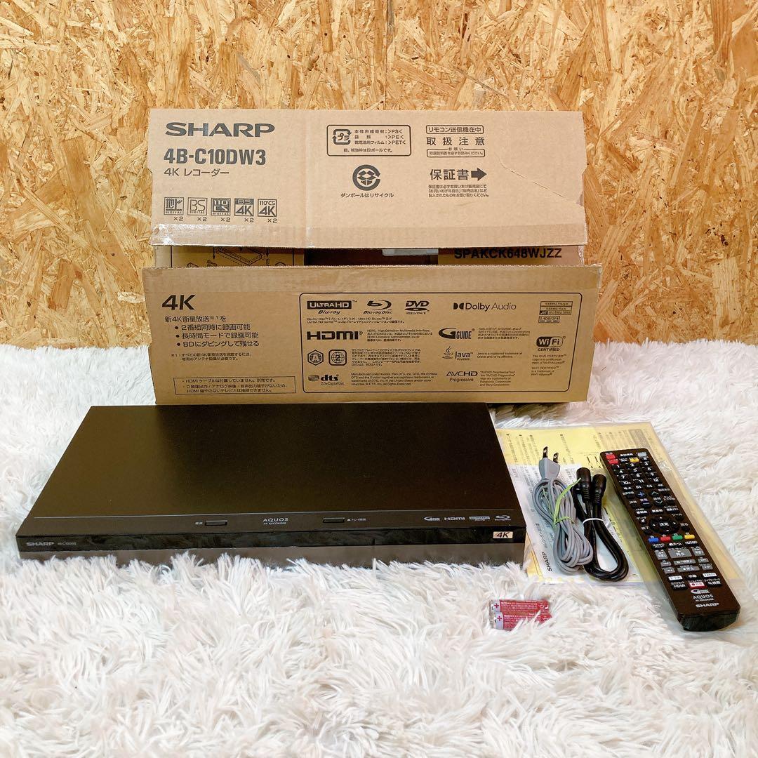SHARP AQUOS 4K ブルーレイレコーダー　1TB 4B-C10DW3