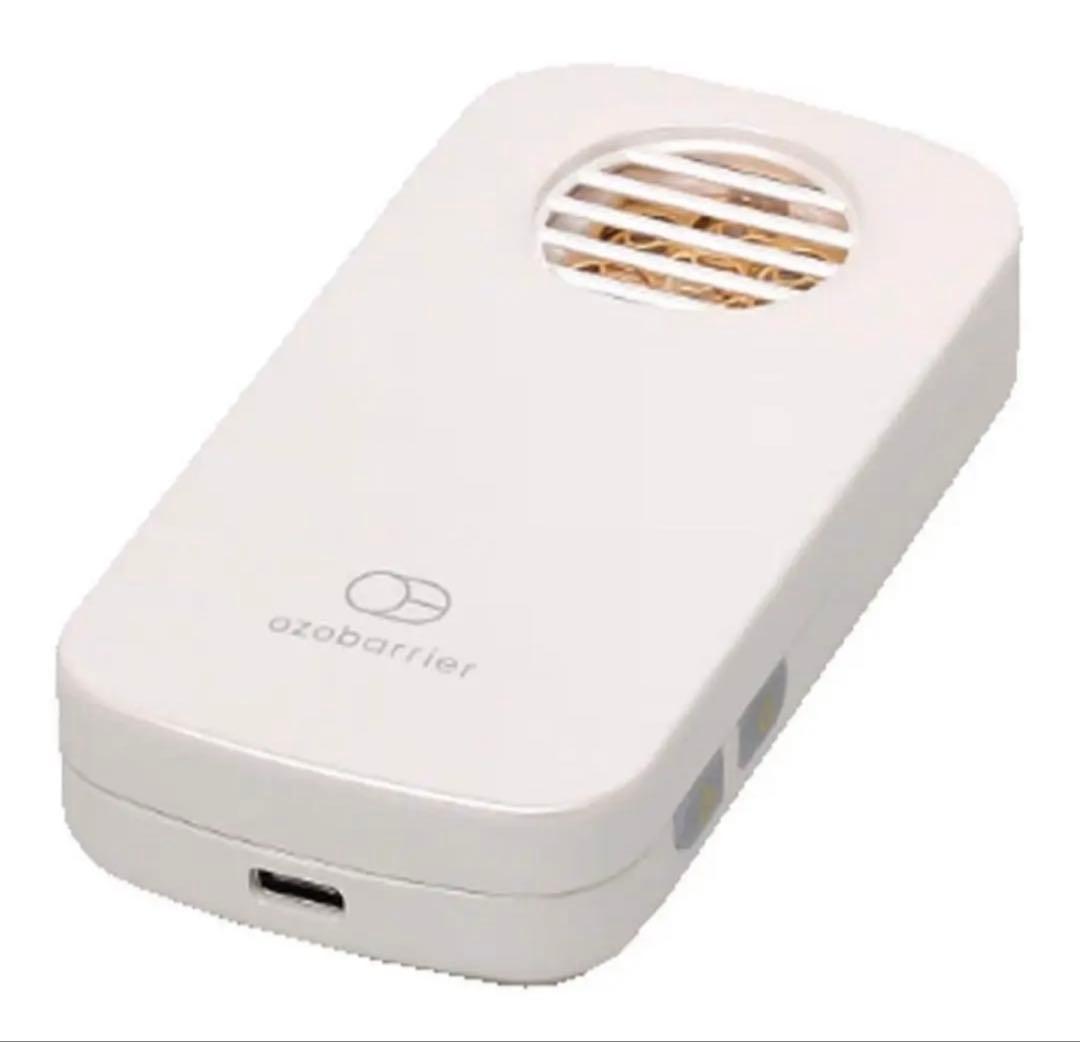 低濃度オゾン発生器 オゾバリア 白 5個セット 花粉対策 除菌消臭