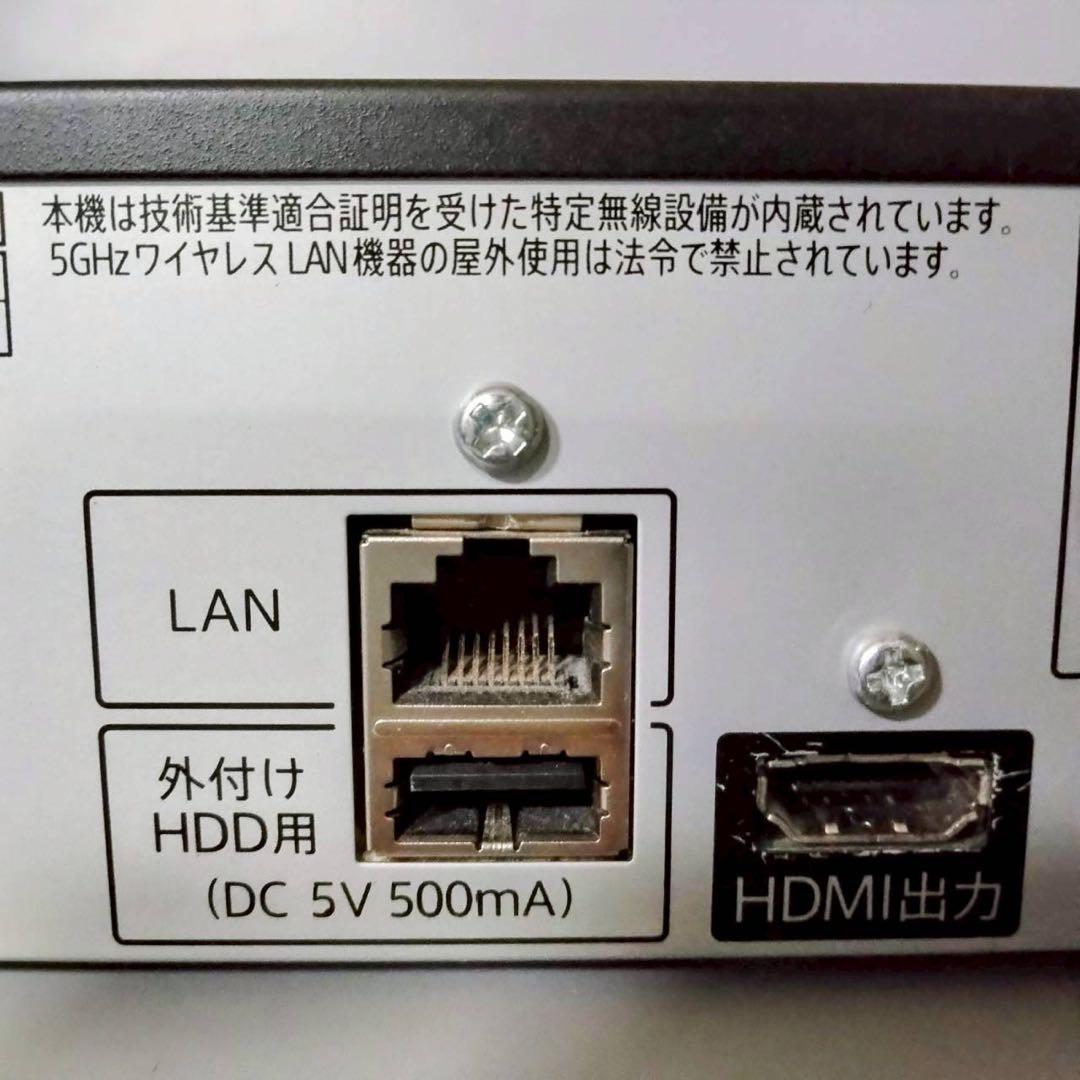 SHARP　AQUOS　BD-T2700　ブルーレイディスクレコーダー　2015