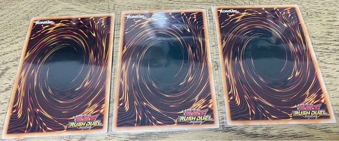 ラッシュデュエル ブラック・マジシャン・ガール スーパーパラレルレア 3枚セット