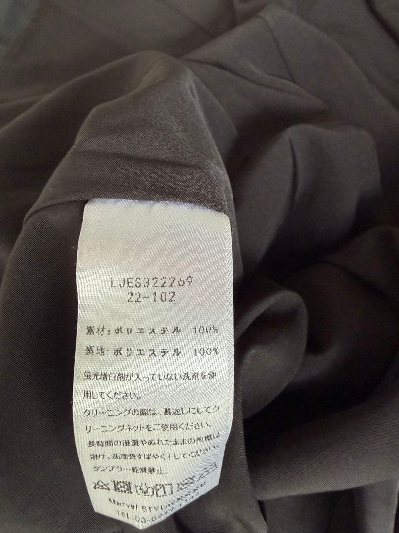 LEJA 配色アシンメトリー ビッグカラーベロア マーメイドドレス ブラック M