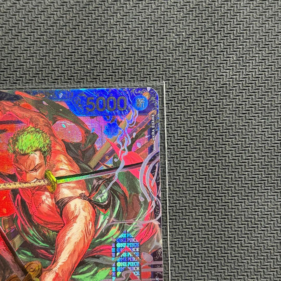ワンピース カードゲーム ロロノア・ゾロ　フラシ未開封