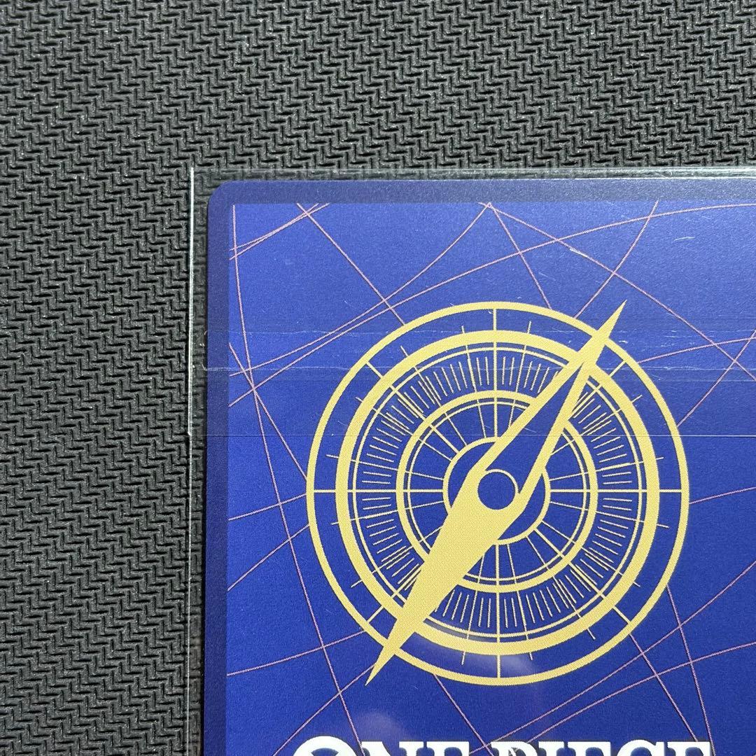 ワンピース カードゲーム ロロノア・ゾロ　フラシ未開封