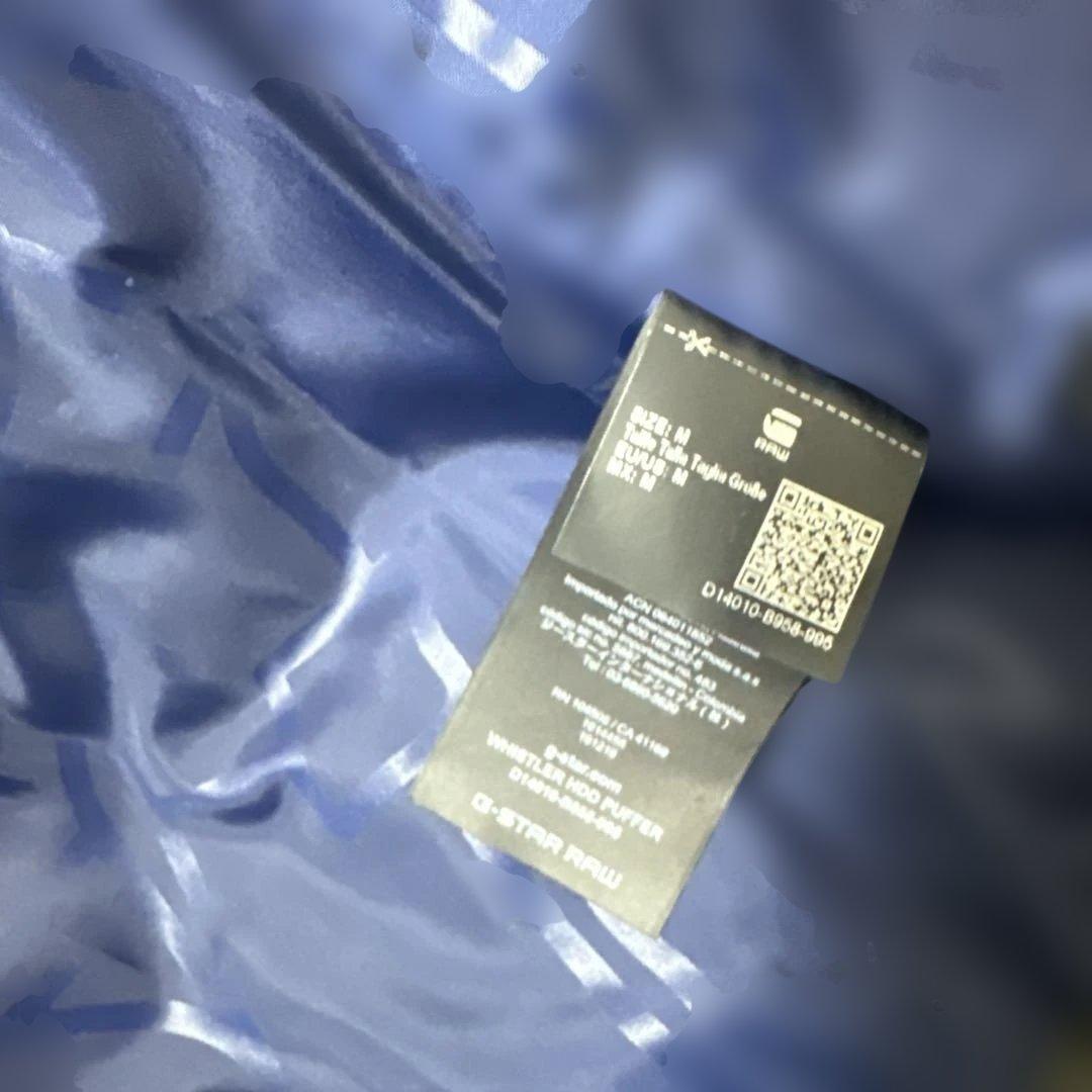 ジースターロウダウンジャケット