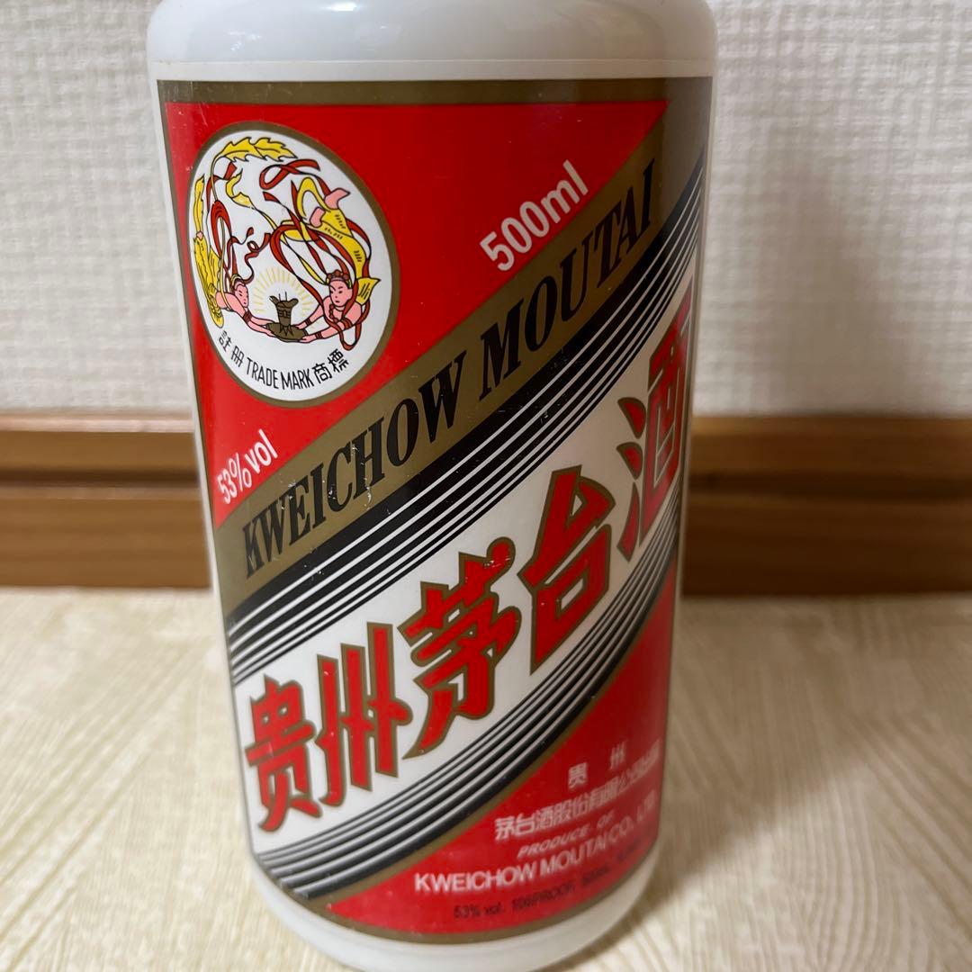 貴州茅台酒(MOUTAI)2017 500ml グラス2個付き