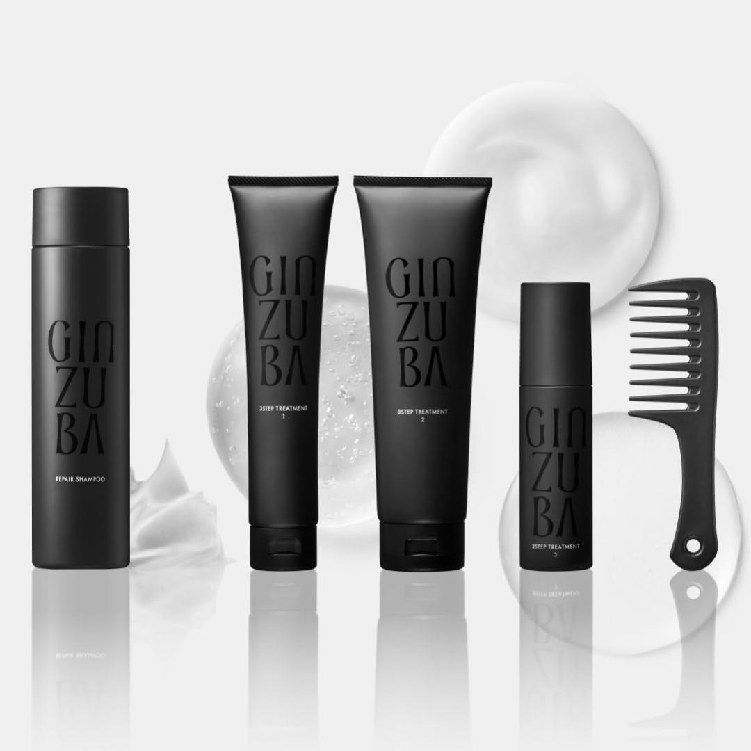 GINZUBA リペア シャンプー ＆ 3ステップ トリートメントセット