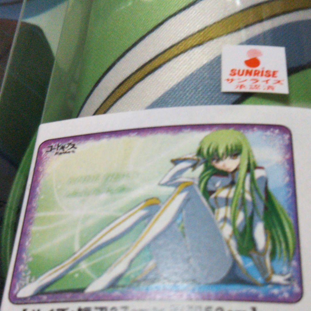 コードギアス反逆のルルーシュ　キャラクターラバーマット2点セット