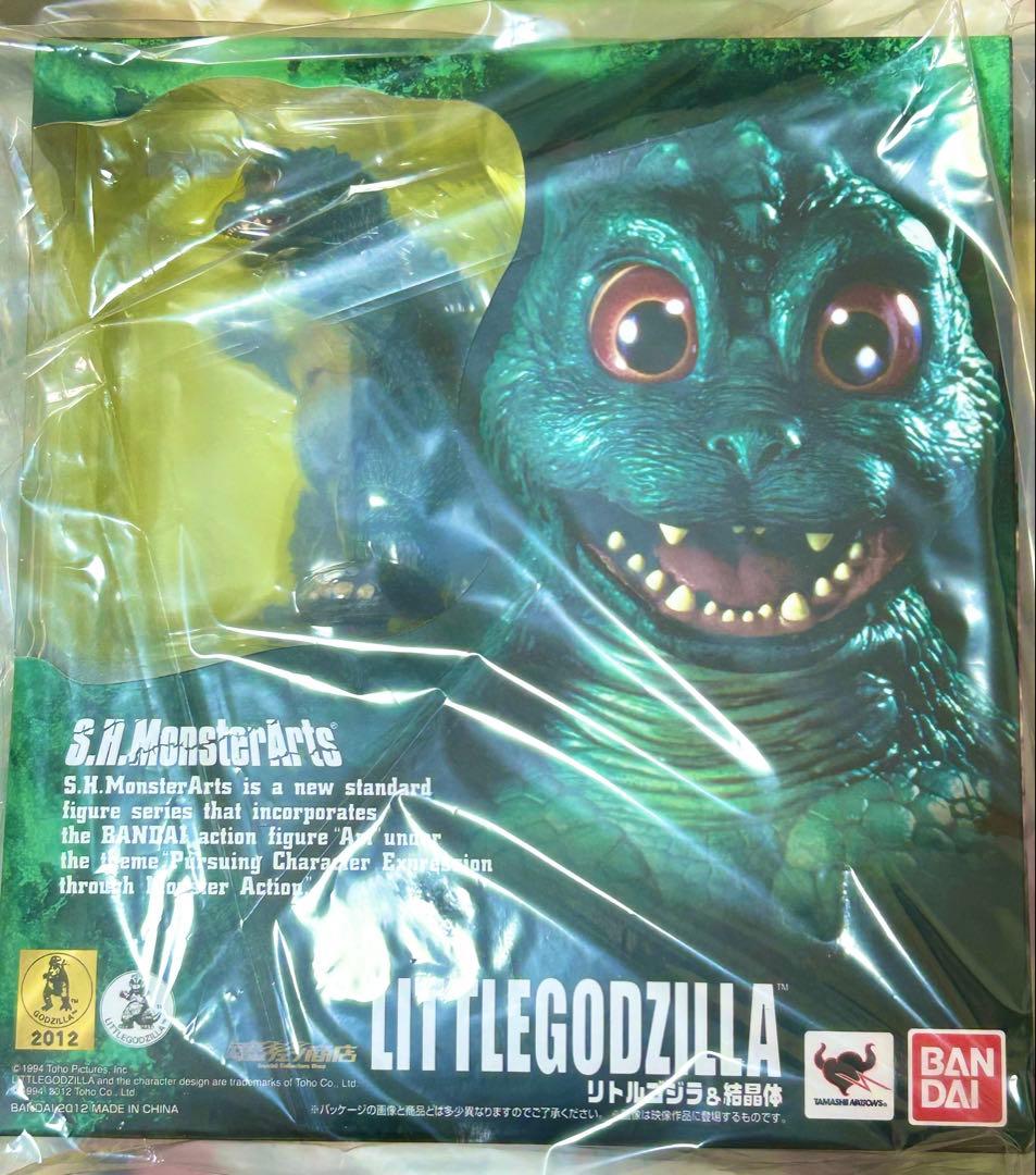 S.H.MonsterArts リトルゴジラ 2012年製