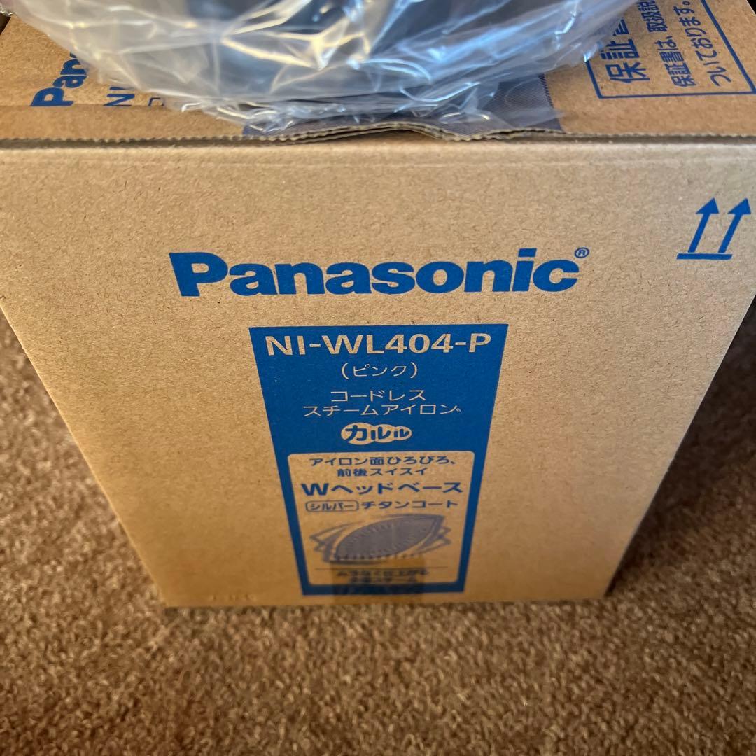 衣類ケア家電 Panasonic NI-WL404-P