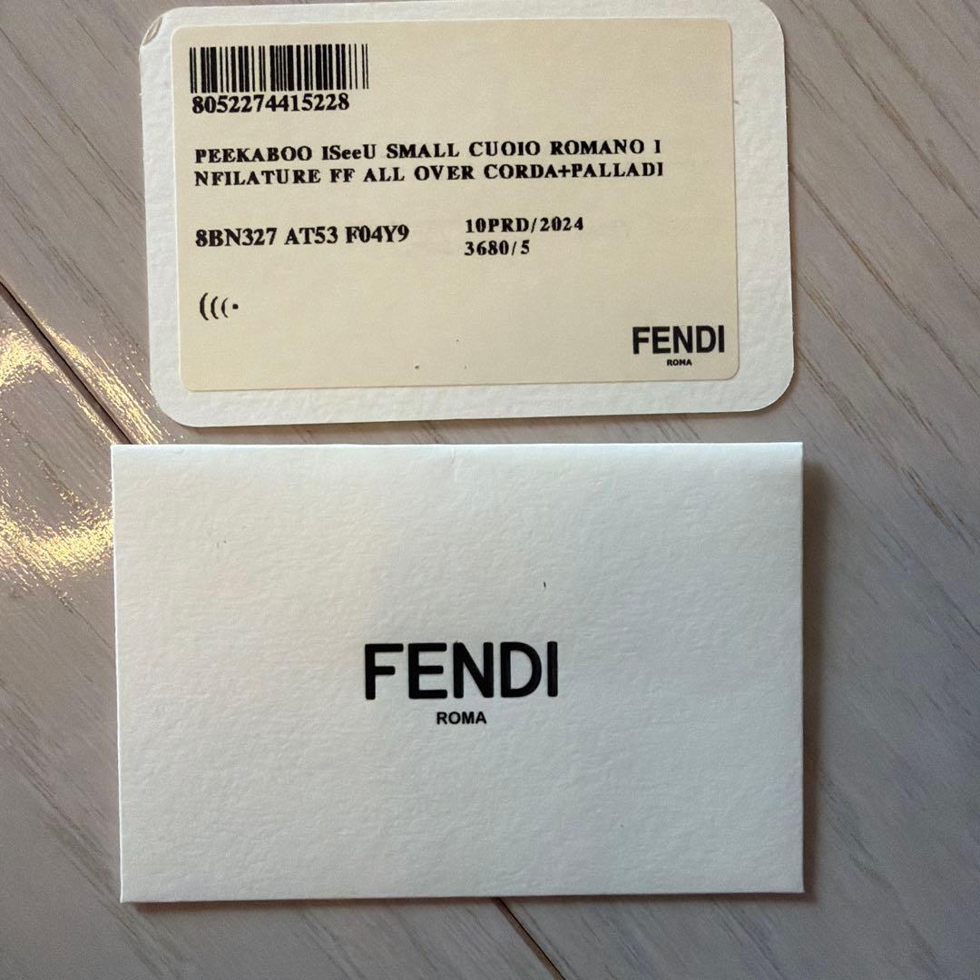 Fendi フェンディピーカーブースモール近年購入