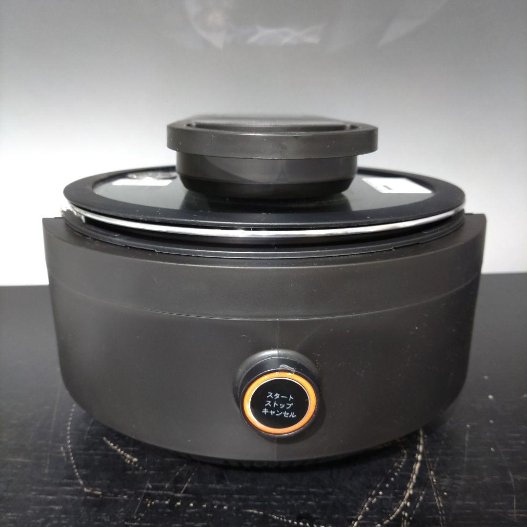 VMPD7-1214-27 la buono 全自動調理器 三ツ星シェフ